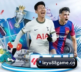 乐鱼体育88game的故事